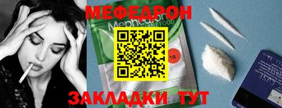 дурь Апрелевка