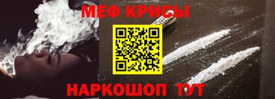 Альфа ПВП Ачхой-Мартан