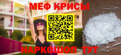 дурь Апрелевка