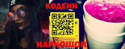 дурь Апрелевка