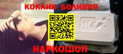 дурь Апрелевка