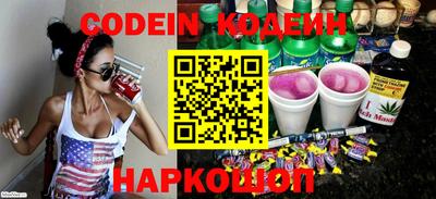 дурь Апрелевка