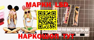 дурь Апрелевка