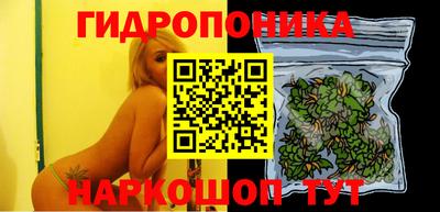 герыч Апшеронск
