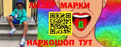 дурь Апрелевка