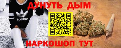 первитин Аргун