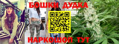 дурь Апрелевка