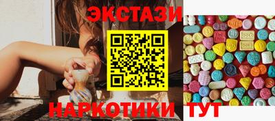 первитин Аргун