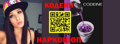 дурь Апрелевка