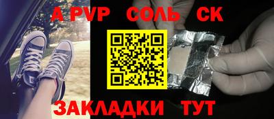 дурь Апрелевка