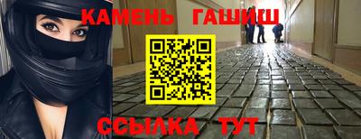 дурь Апрелевка